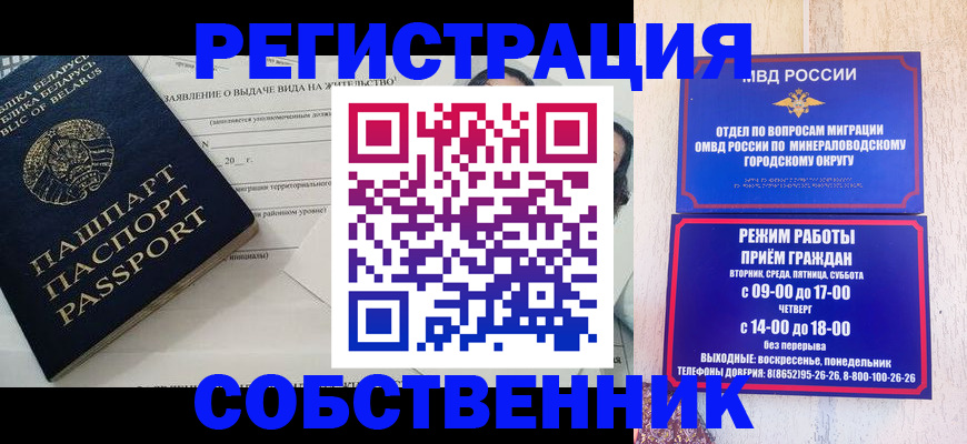 форма 3 в Ленинск-Кузнецком